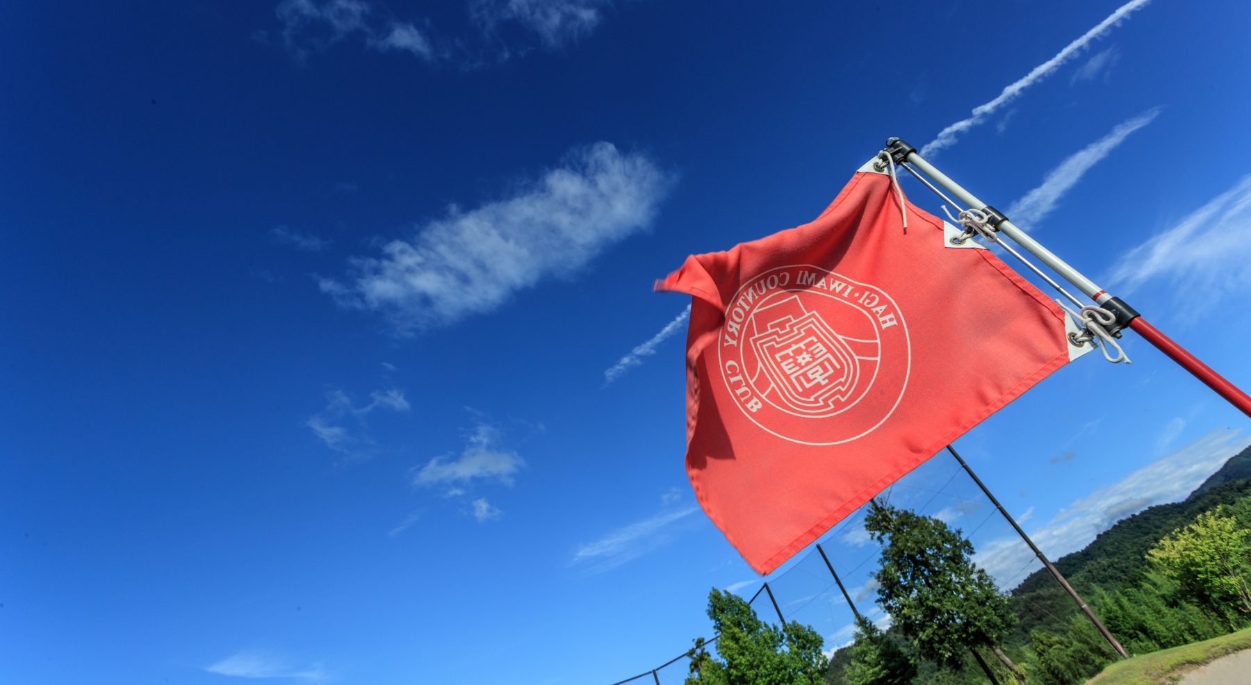 萩 石見カントリークラブ